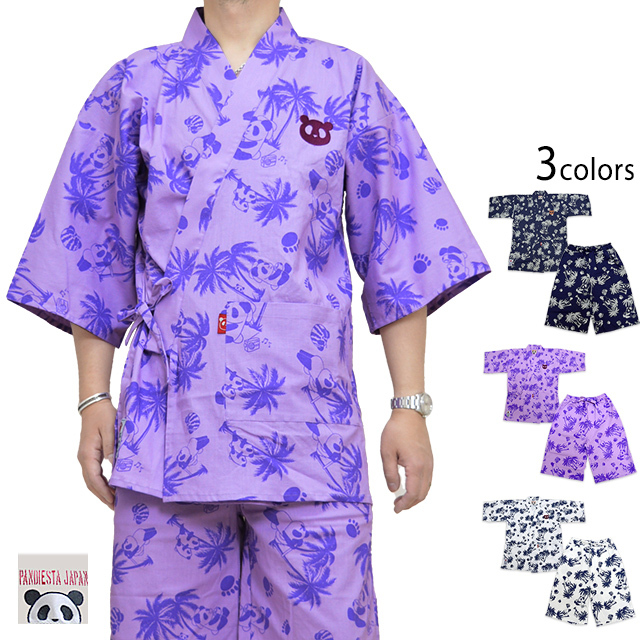 アロハ柄甚平 PANDIESTA JAPAN 551213 パンディエスタジャパン