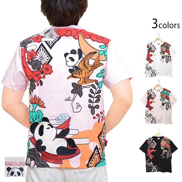 花札半袖Tシャツ PANDIESTA JAPAN 582215 パンディエスタ