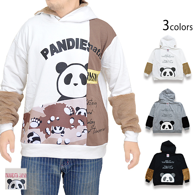 リメイク風ボア切替BIGパーカー PANDIESTA JAPAN 592103 パンディエスタジャパン パンダ スウェット リメイク風ボア切替BIGパーカー PANDIESTA JAPAN 592103 パンディ