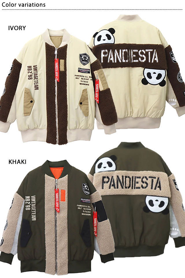 ボア切替中綿BIG MA-1ジャケット PANDIESTA JAPAN 592954
