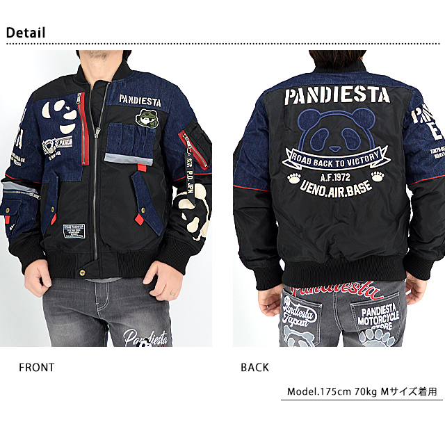 アシンメトリー切替MA-1ジャケット PANDIESTA JAPAN 592863 パンディ