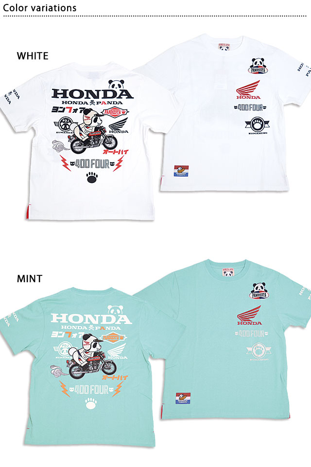 ts(s)　ティーエスエス　リネンジャケット　22SS 日本製 カバーオール麻 ts(s)【ティエスエス】正規取り扱い店、通販可能 ON LINE SHOP