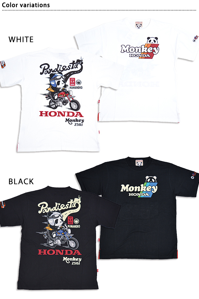 （25）PANDIESTA パンダ ホンダBEAT 刺繍Tシャツ（黒） 25）PANDIESTA パンダ ホンダBEAT 刺繍Tシャツ（黒）の通販 by