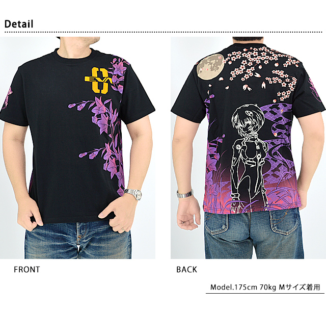 EVANGELION×錦 枝垂れ桜綾波半袖Tシャツ 錦 523218