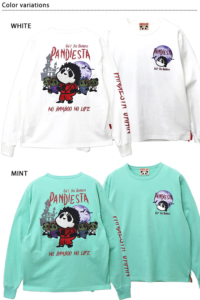 PANDIESTA パンディエスタ なりきり龍虎パンダスーベニア TシャツXXL なりきり龍虎パンダ スーベニア半袖Tシャツ PANDIESTA JAPAN