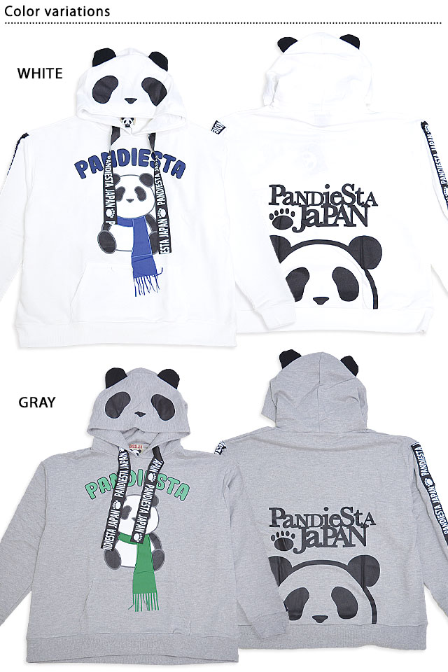 冬のパンダパーカー PANDIESTA JAPAN 533103 パンディエスタ