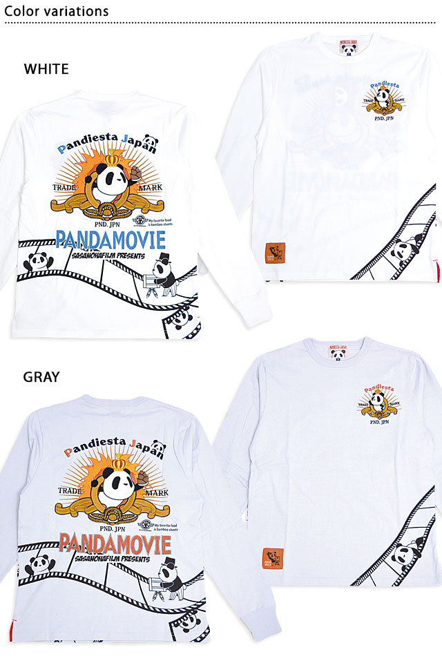 美品　パンディエスタ　JAPAN 長袖シャツ　刺繍デザイン　ワッペンロゴ　パンダ OLD MOVIEロングTシャツ PANDIESTA JAPAN 533203 パンディエスタ