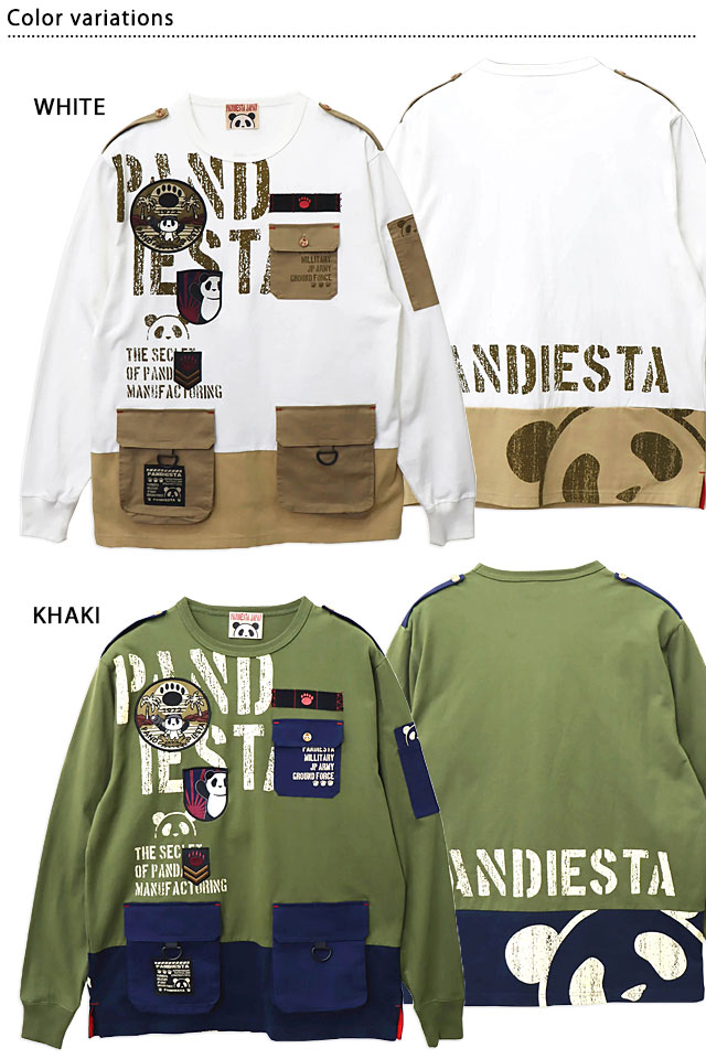ミリタリー切替ロングTシャツ PANDIESTA JAPAN 533204 パンディエスタ 
