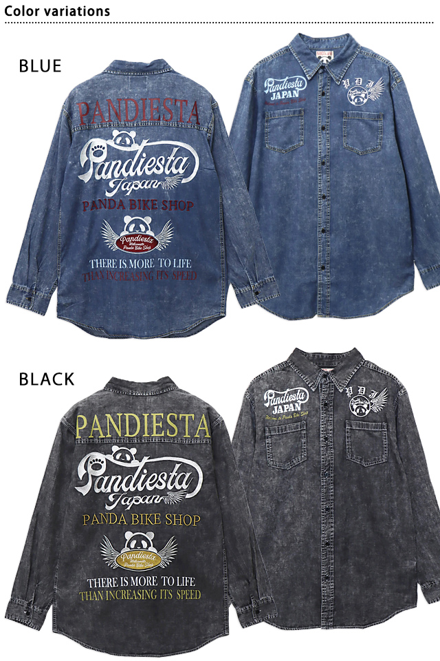 PDJ BIKE SHOPケミカル加工デニムシャツ PANDIESTA JAPAN 533601