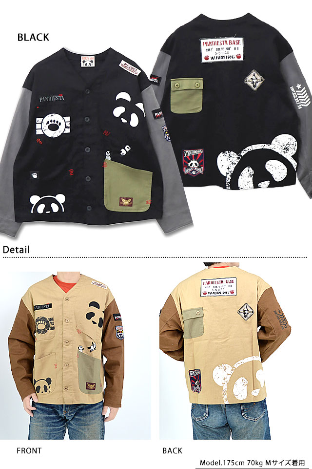 配色切替ミリタリーノーカラージャケット PANDIESTA JAPAN 533951 パンディエスタジャパン パンダ 刺繍 ワーク 配色切替ミリタリーノーカラージャケット PANDIESTA JAPAN 533951