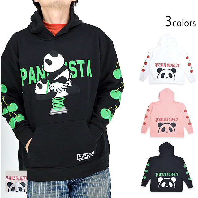 スプリングパンダさんプルパーカー PANDIESTA JAPAN 533104 パンディ 