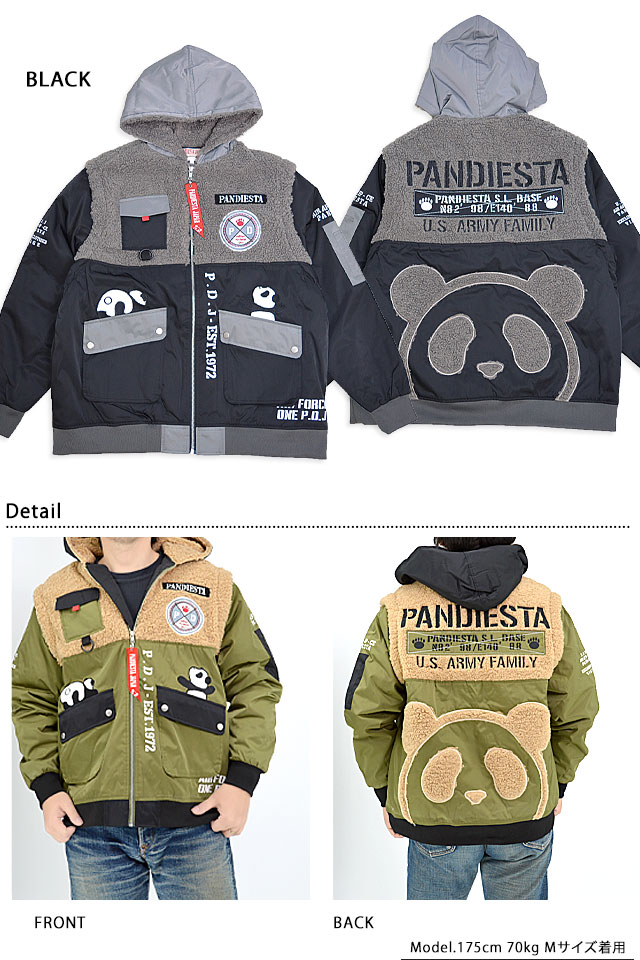 ダブスタ　ミリタリジャケット ダブルタップス WTAPS 21SS D90 ミリタリー フィールド ジャケット