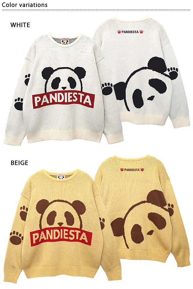 ブランドロゴジャガードクルーニット PANDIESTA JAPAN 533201 パンディ