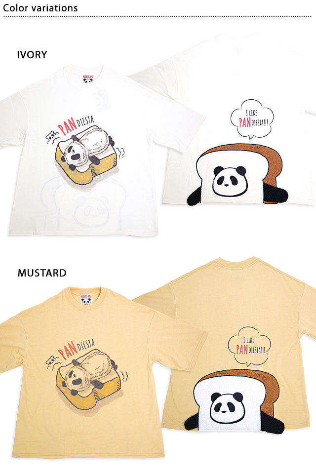 パン ディエスタ半袖Tシャツ PANDIESTA JAPAN 554473 パンディエスタ