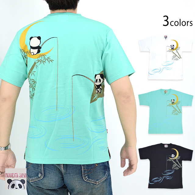 夜釣りパンダ半袖Tシャツ PANDIESTA JAPAN 554858 パンディエスタジャパン フィッシング 刺繍 夜釣りパンダ半袖Tシャツ PANDIESTA JAPAN 554858 パンディエスタ