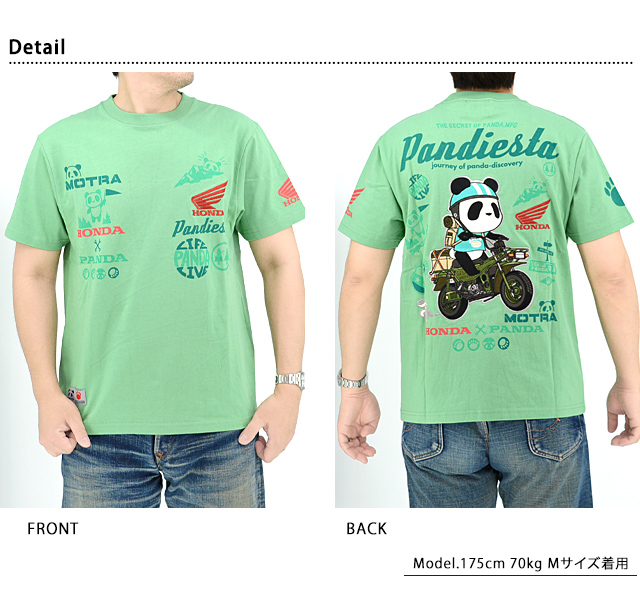 HONDA×PANDIESTA Motora Adventure Ride半袖Tシャツ PANDIESTA JAPAN