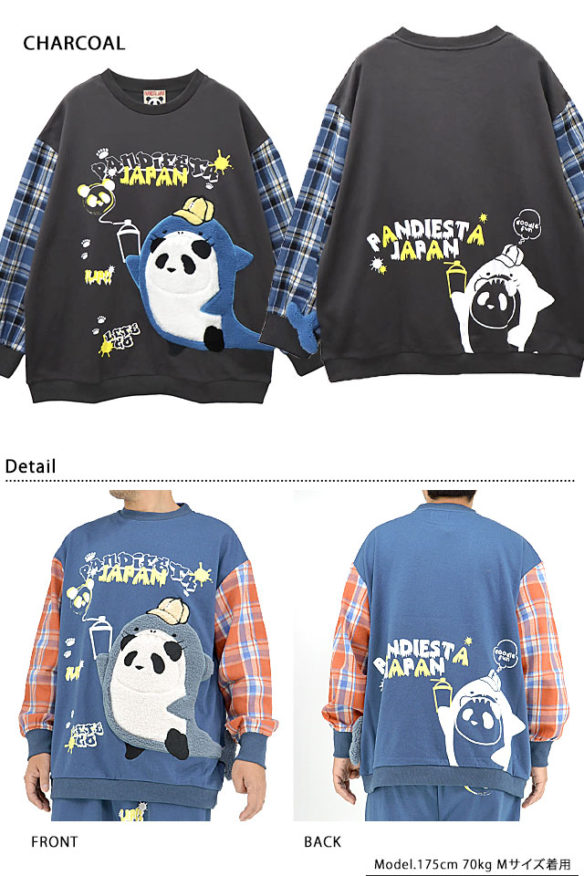 サメパンダチェック切替BIGスウェット PANDIESTA JAPAN 564752