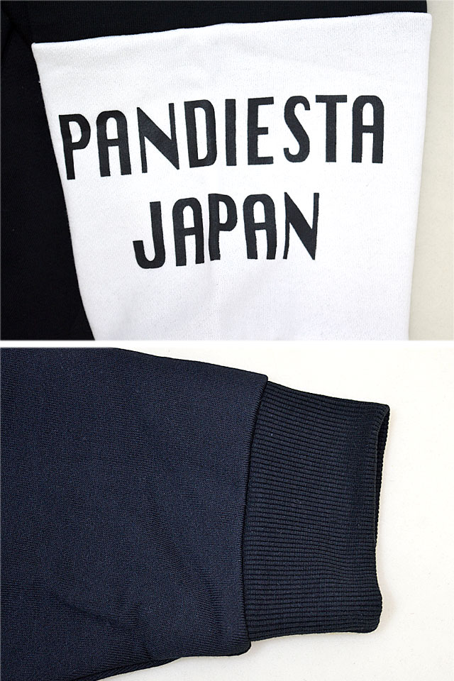 リアル天使の羽根付きパンダさんBIGパーカー PANDIESTA JAPAN 564101