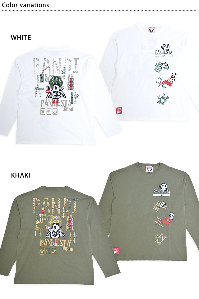麻雀ロングTシャツ PANDIESTA JAPAN 564211 パンディエスタジャパン