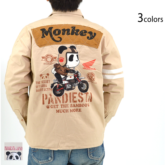 HONDA×PANDIESTA MONKEY125 ミリタリーツイルシャツ PANDIESTA