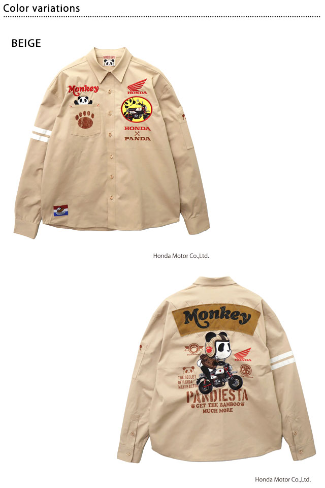 HONDA×PANDIESTA MONKEY125 ミリタリーツイルシャツ PANDIESTA