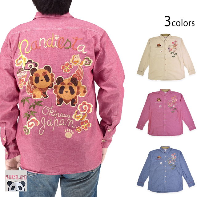 シーサーパンダシャンブレーシャツ PANDIESTA JAPAN 575201