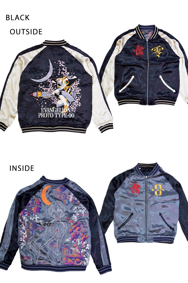 EVANGELION×錦 零号機×綾波リバーシブルスカジャン 錦 575354 和