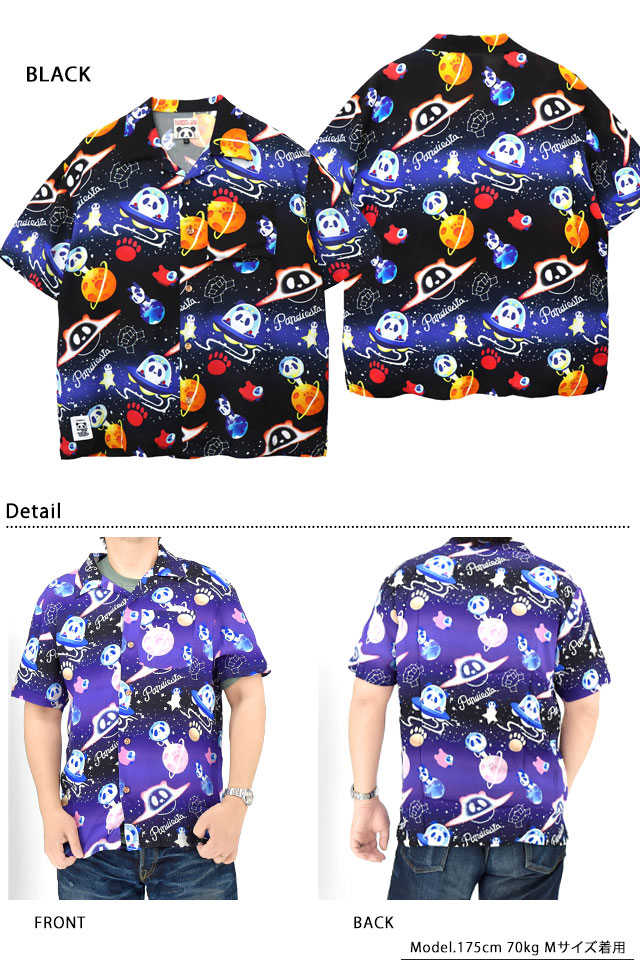 新品タグ付  アロハさま専用 スペースパンダアロハシャツ PANDIESTA JAPAN 585204 パンディエスタ