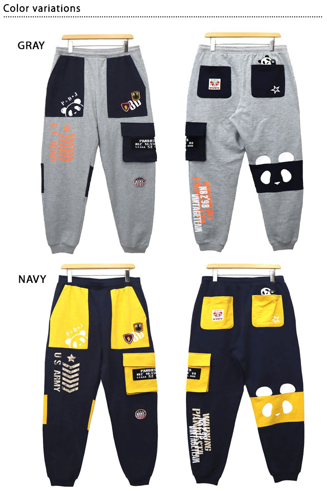 ミリタリー切替スウェットパンツ PANDIESTA JAPAN 585951 パンディ