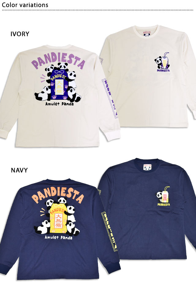 お守りパンダロングTシャツ PANDIESTA JAPAN 595964 パンディエスタ