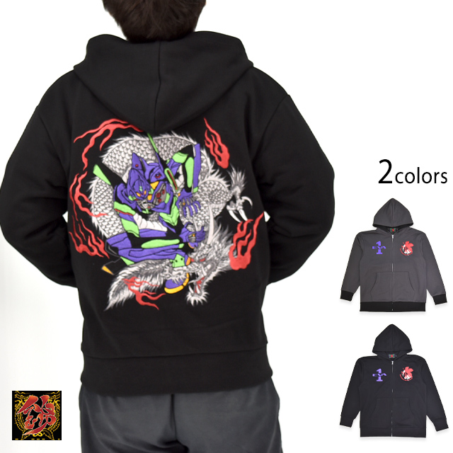 「雑・前田真宏」展　エヴァンゲリオン　初号機　フーディー　パーカー　XL EVANGELION×錦 初号機×火龍ジップパーカー 錦 516350 和柄 和風
