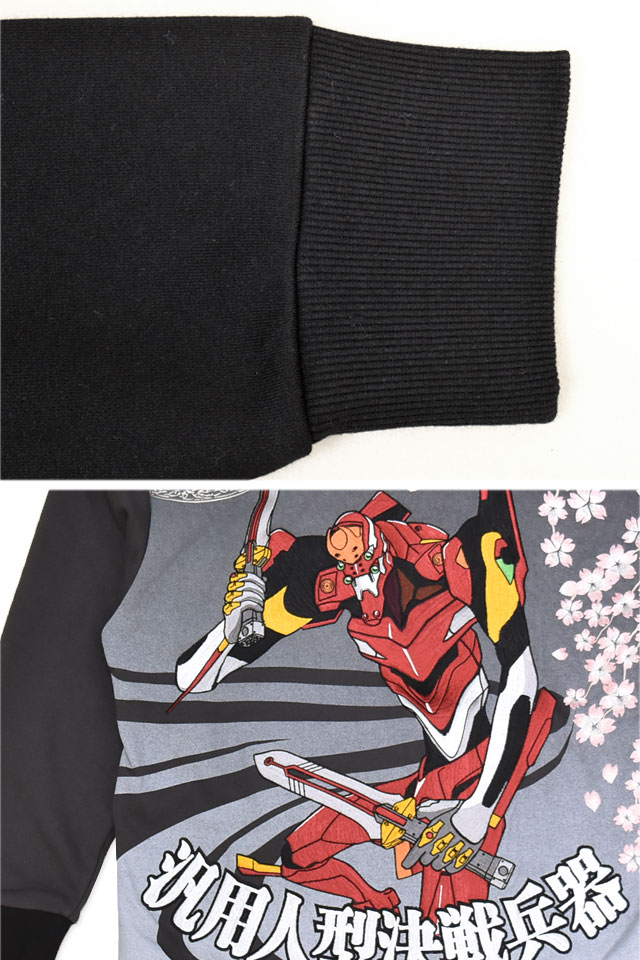 EVANGELION×錦 月下桜2号機ジップパーカー 錦 516351 和柄 和風 刺繍