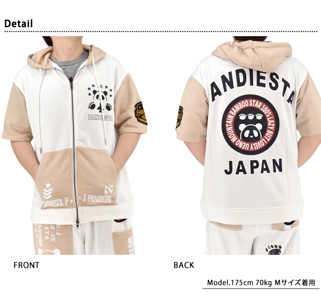ミリタリー切替ダブルジップ半袖パーカー PANDIESTA JAPAN 526952