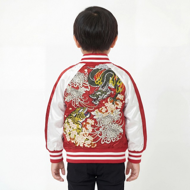 龍虎スカジャン 朧 キッズ 9001851 和柄 和風 子供服 刺繍 トラ おぼろ