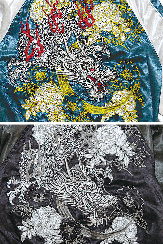 龍スカジャン 朧 キッズ 9022892 和柄 和風 刺繍 子供服 竜 ドラゴン