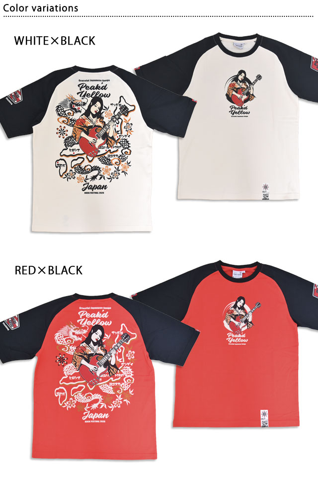 半袖Tシャツ「ロックフェス2026」 Peak'd Yellow PYT-246 ピークド
