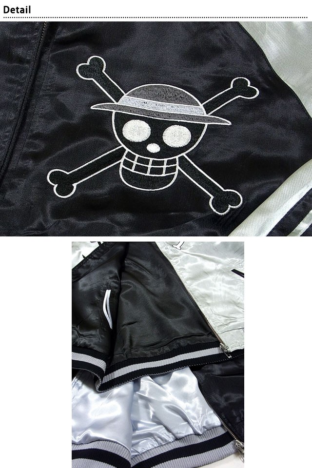 残りわずか 予約商品 麦わらの一味海賊旗スカジャン Opsj 001 Ten Strike 即納 最大半額 Technet 21 Org