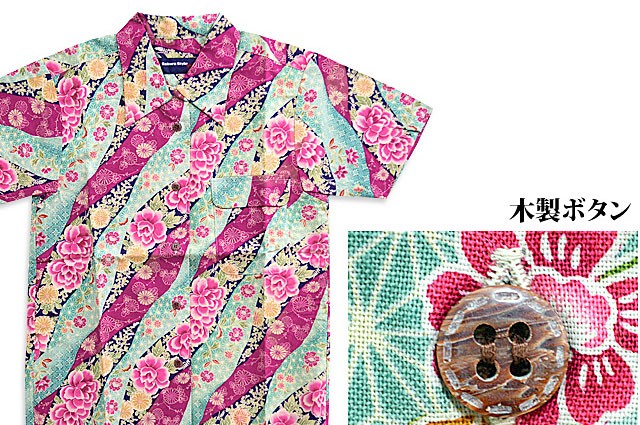 華半袖シャツ サクラスタイル レディース 和柄 和風 着物柄風