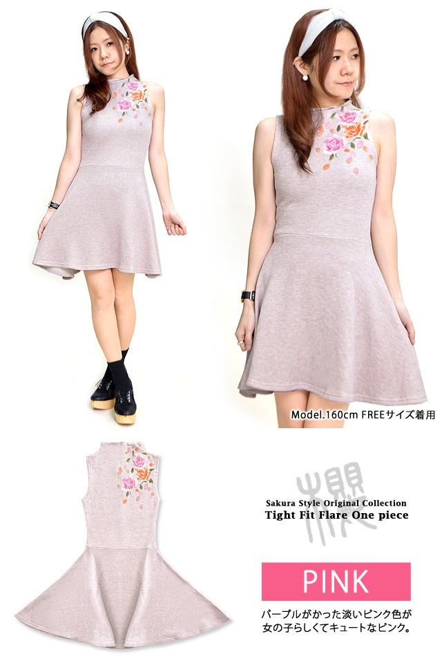 手描きタイトフィットフレアーワンピース「薔薇」◆サクラスタイル/レディース/和柄[mij][mij_l] 手描きタイトフィットフレアーワンピース「薔薇」◇サクラスタイル