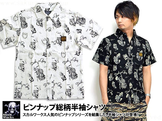 GANGSTERVILLE スカル 半袖シャツ 2025年最新】gangsterville 半袖シャツの人気アイテム - メルカリ