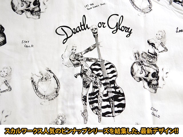 ピンナップ総柄半袖シャツ スカルワークス 送料無料 アメカジ