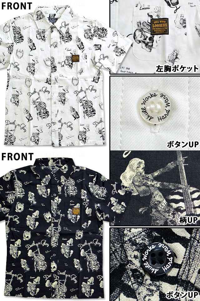新品 クローズ コラボ ピンナップガール スカジャン スカルワークス 刺繍 XL 楽天市場】SKULL WORKSスカルワークス◇SW 虎柄別珍スカジャン