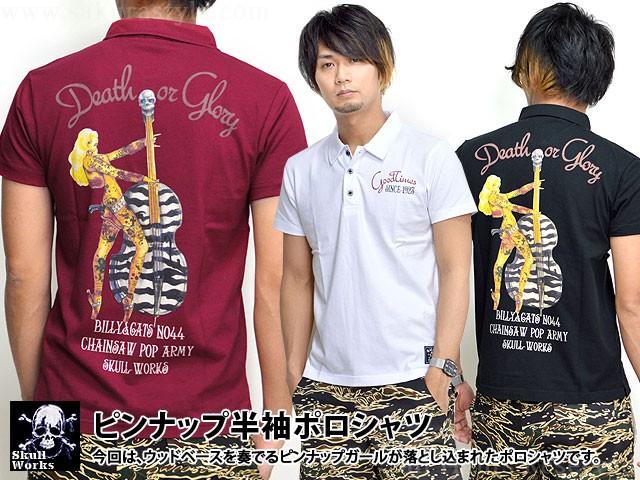【美品】MARK & GOLF スカルデザインポロシャツ ピンナップ半袖ポロシャツ◇スカルワークス/アメカジバイカー