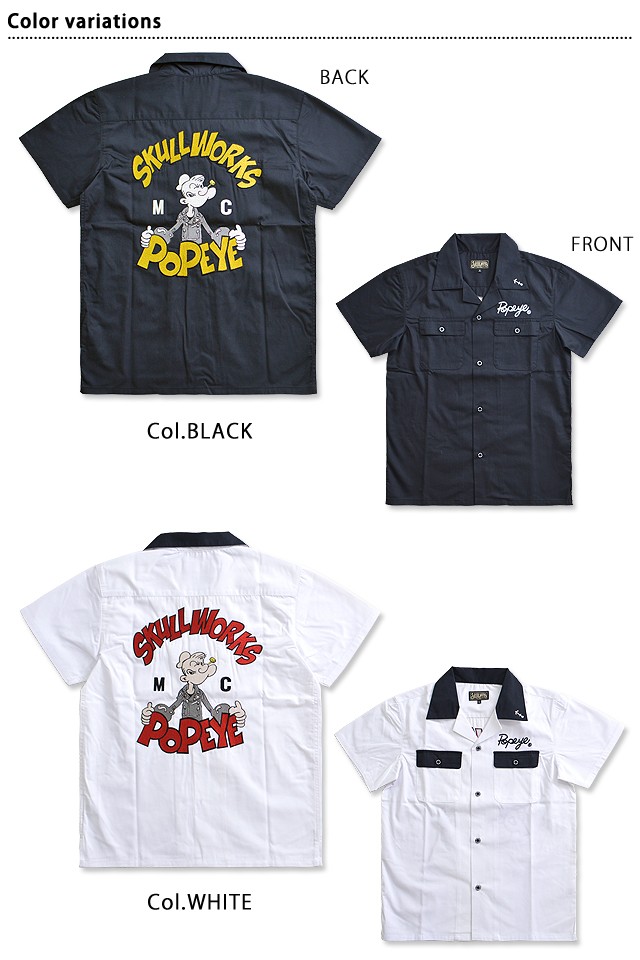 SKULL WORKS×POPEYE半袖シャツ スカルワークス 送料無料