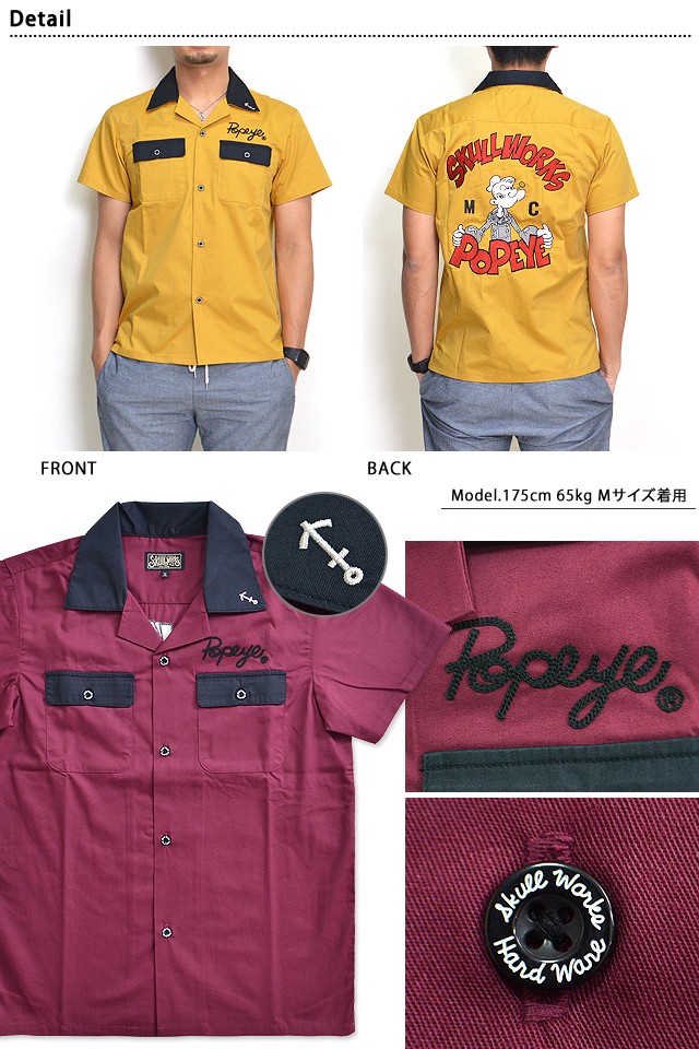 M・U SPORTS × POPEYE ポロシャツ 52 ミエコウエサコ ポパイ reonard_1-240001177135