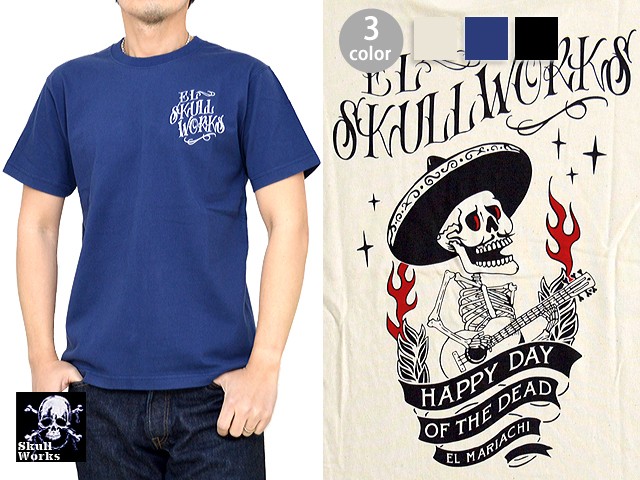 メキシカンロウブロウ半袖Tシャツ スカルワークス SKULL WORKS