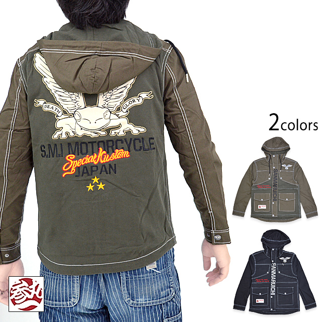 晴超激レアCabela'sマウンテンパーカーGORE-TEX刺繍ロゴy2k 晴様専用超激レアCabela'sマウンテンパーカーGORE-TEX刺繍ロゴy2k