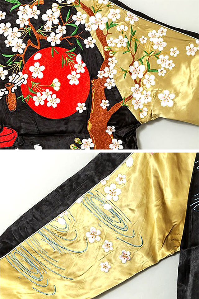 親父蛙ベロベロスカジャン 参丸一 SM-30617 和柄 和風 刺繍 カエル