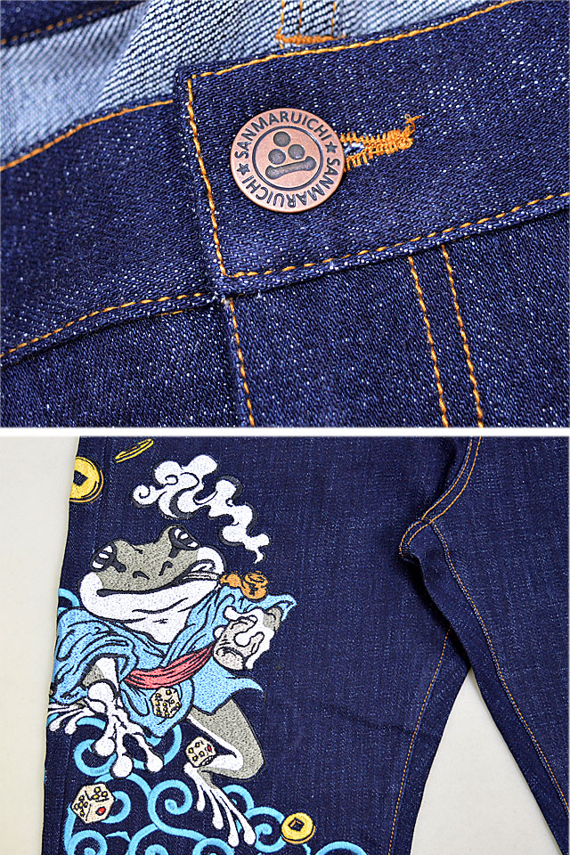刺繍 蛙 参丸一 和柄 デニム ジーンズ オーバーオール Lサイズ