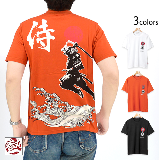 兜侍蛙」半袖Tシャツ 参丸一 SM-30829 和柄 和風 さんまるいち カエル
